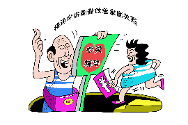 礼县商账追讨清欠服务